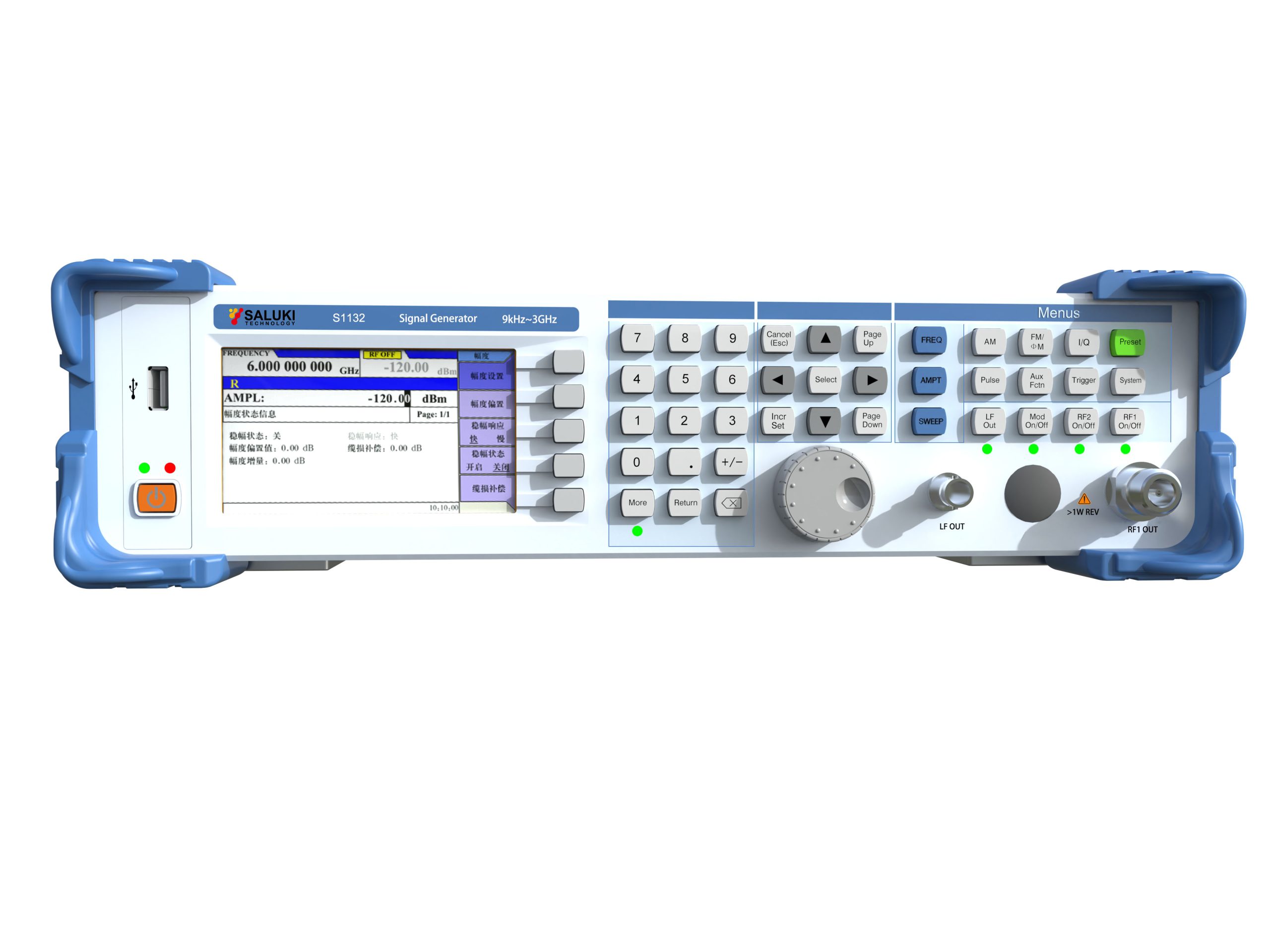 S1132 Multi-Standard Signal Generator