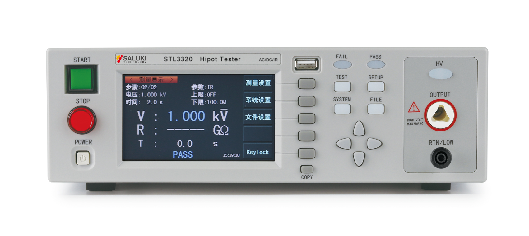 STL3320 Hipot Tester (AC/DC/IR)