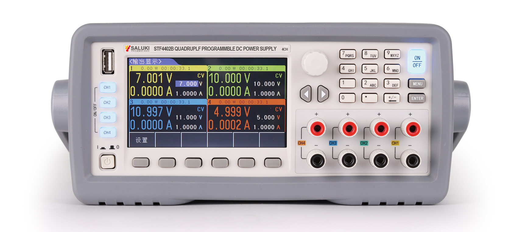 STF4402B Programmable DC Power Supply