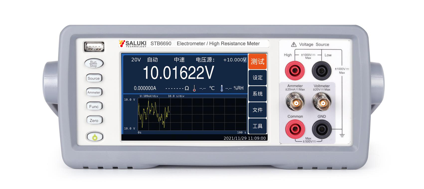 STB6690 Series fA meter/pA meter/Electrometer/High Resistance Meter