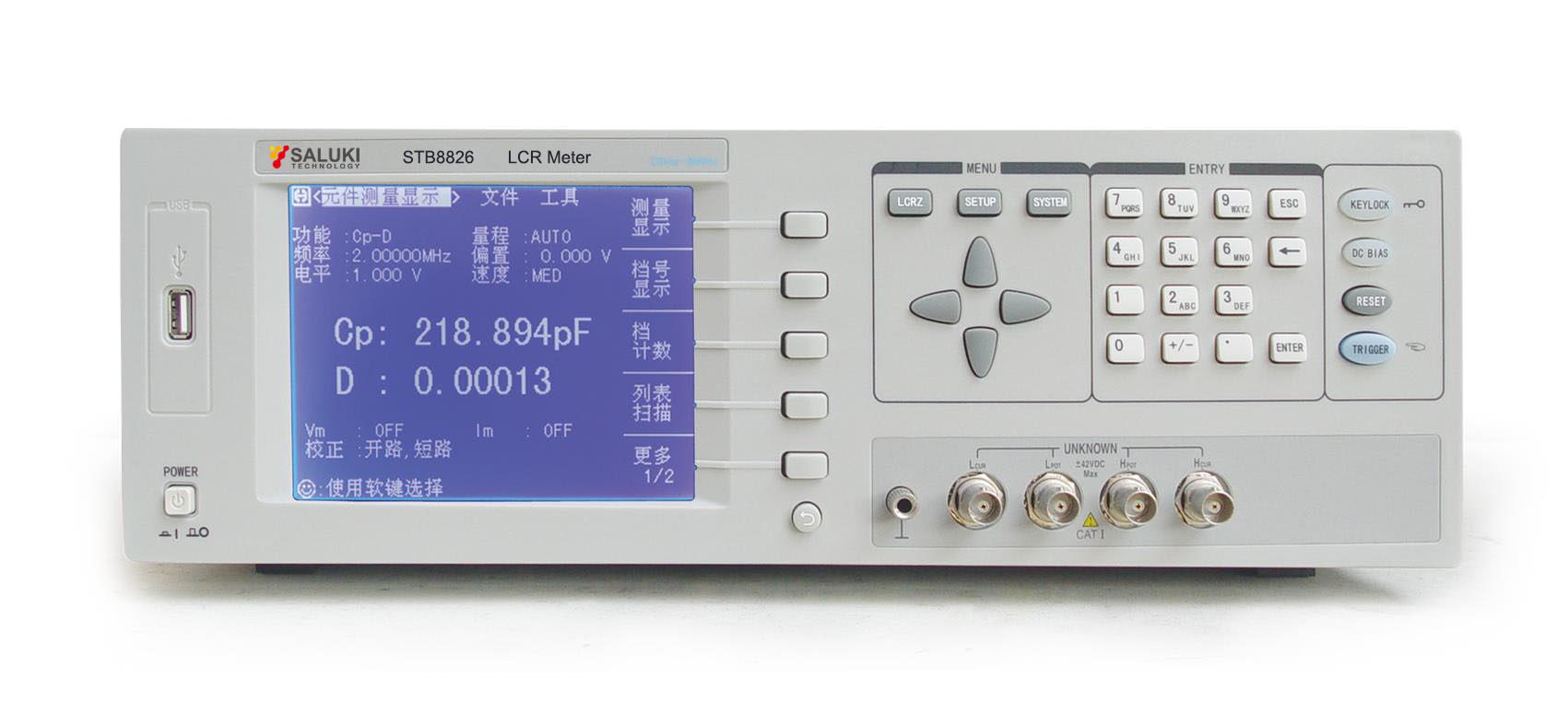 STB8826 Series Precision LCR Meter