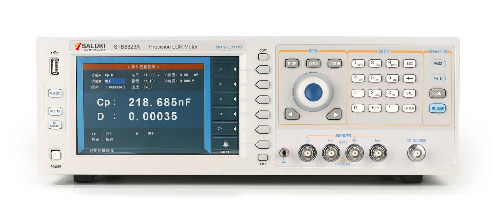 STB8829X Series Precision LCR Meter