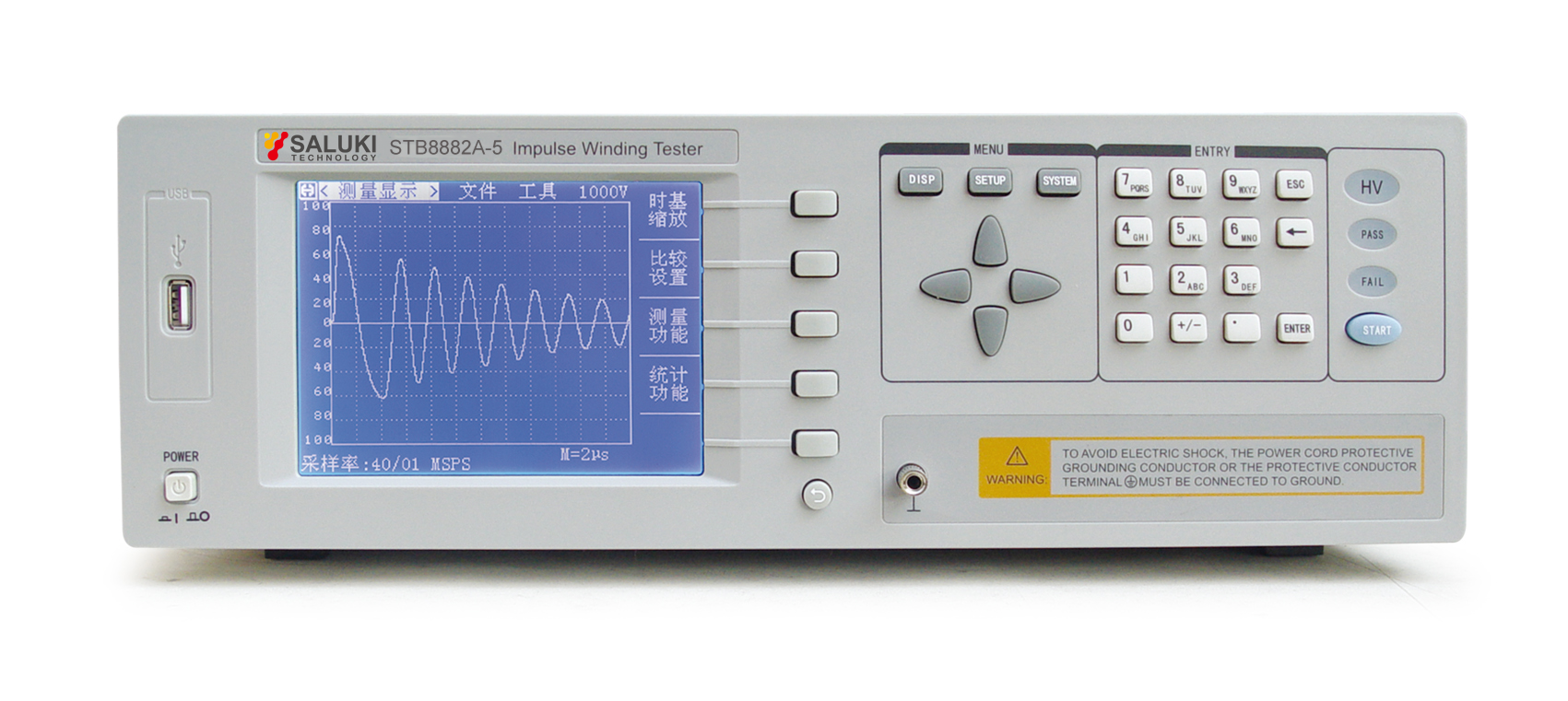 STB8882A Series Impulse Winding Tester