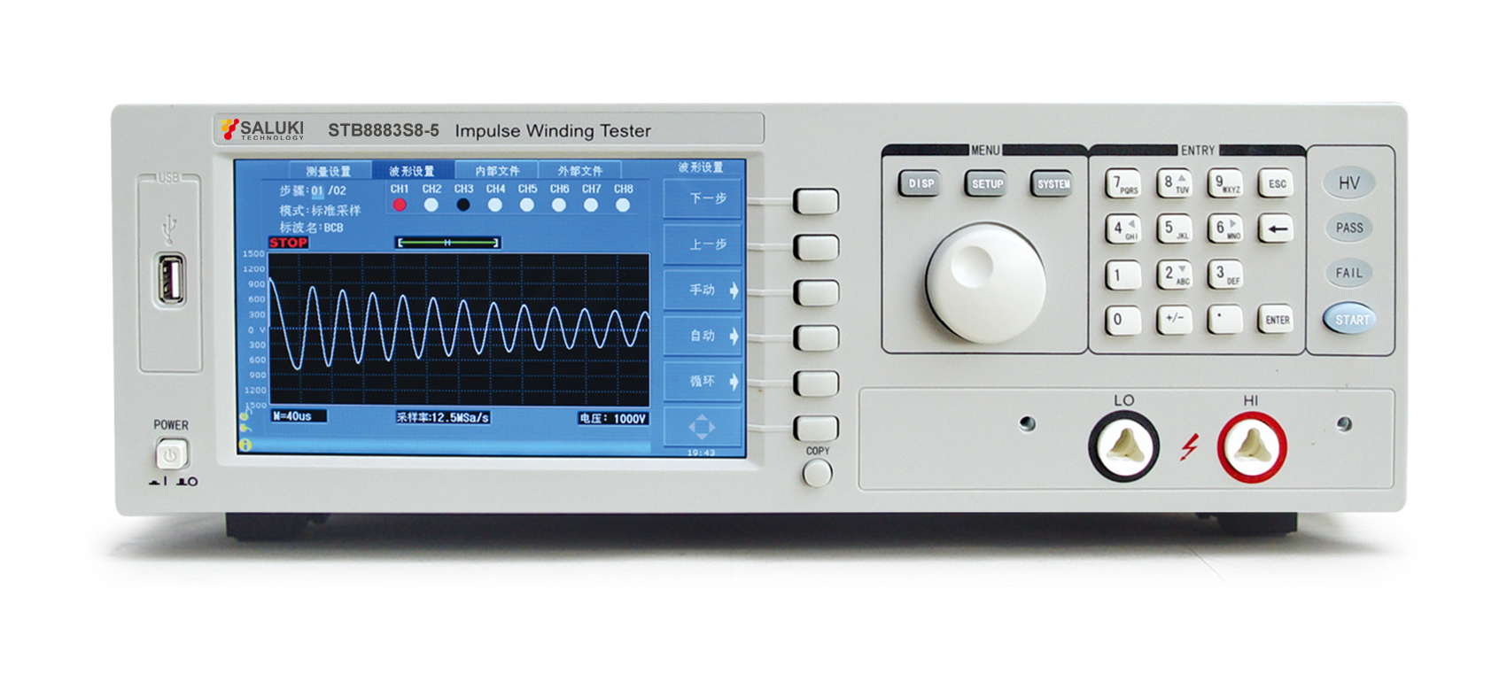 STB8883S4-5/STB8883S8-5 Impulse Winding Tester