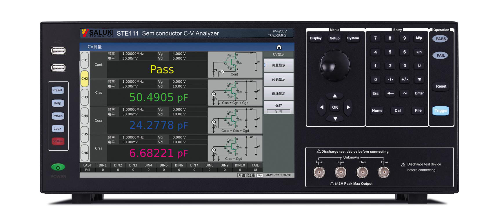 STE110 Series Semiconductor C-V Characteristic Analyzer