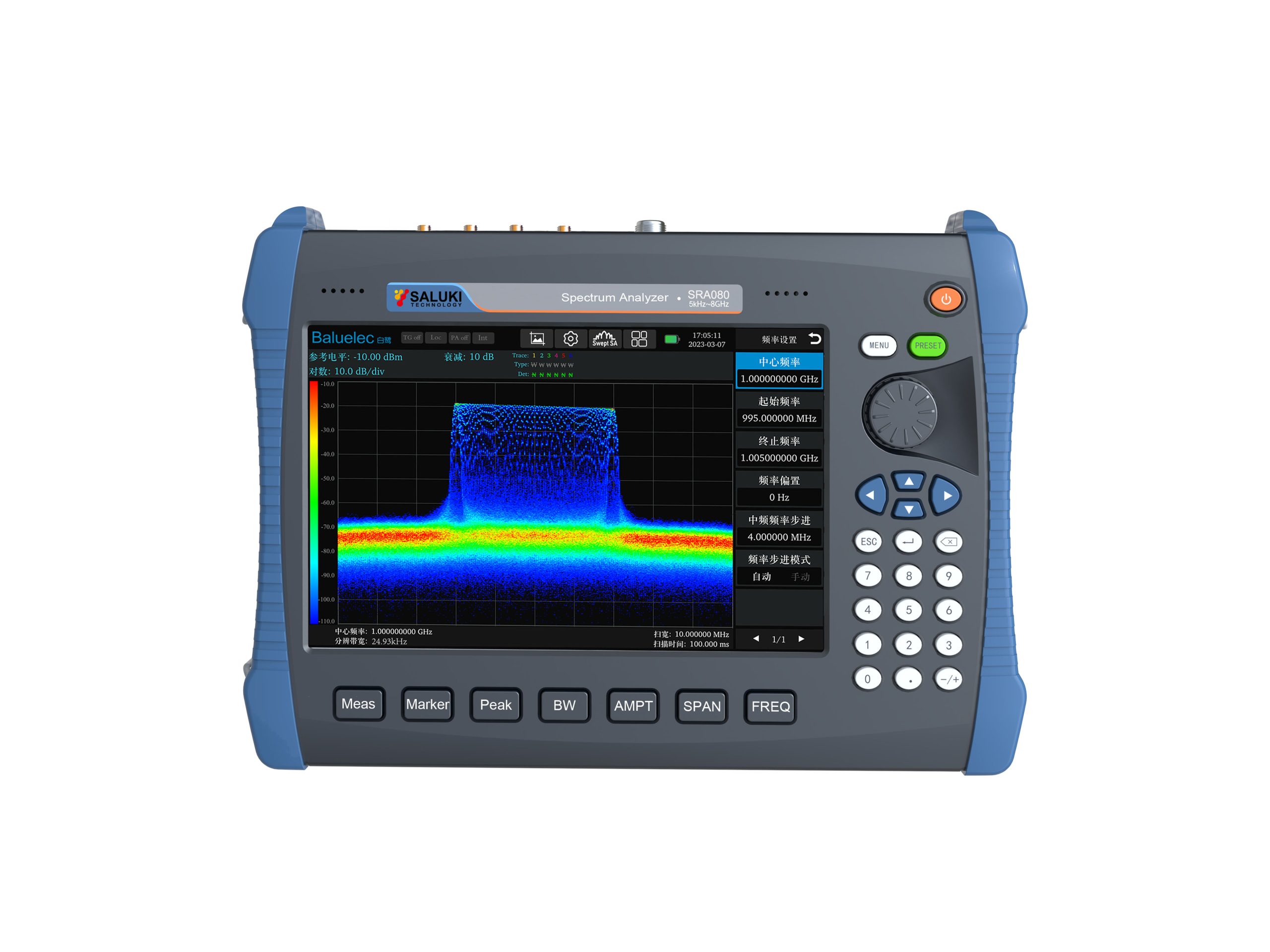 SRA080 Real-time Spectrum Analyzer