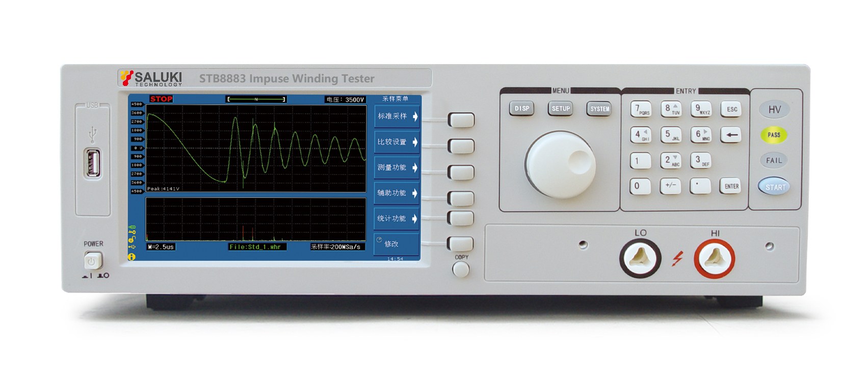 STB8883 Impulse Winding Tester
