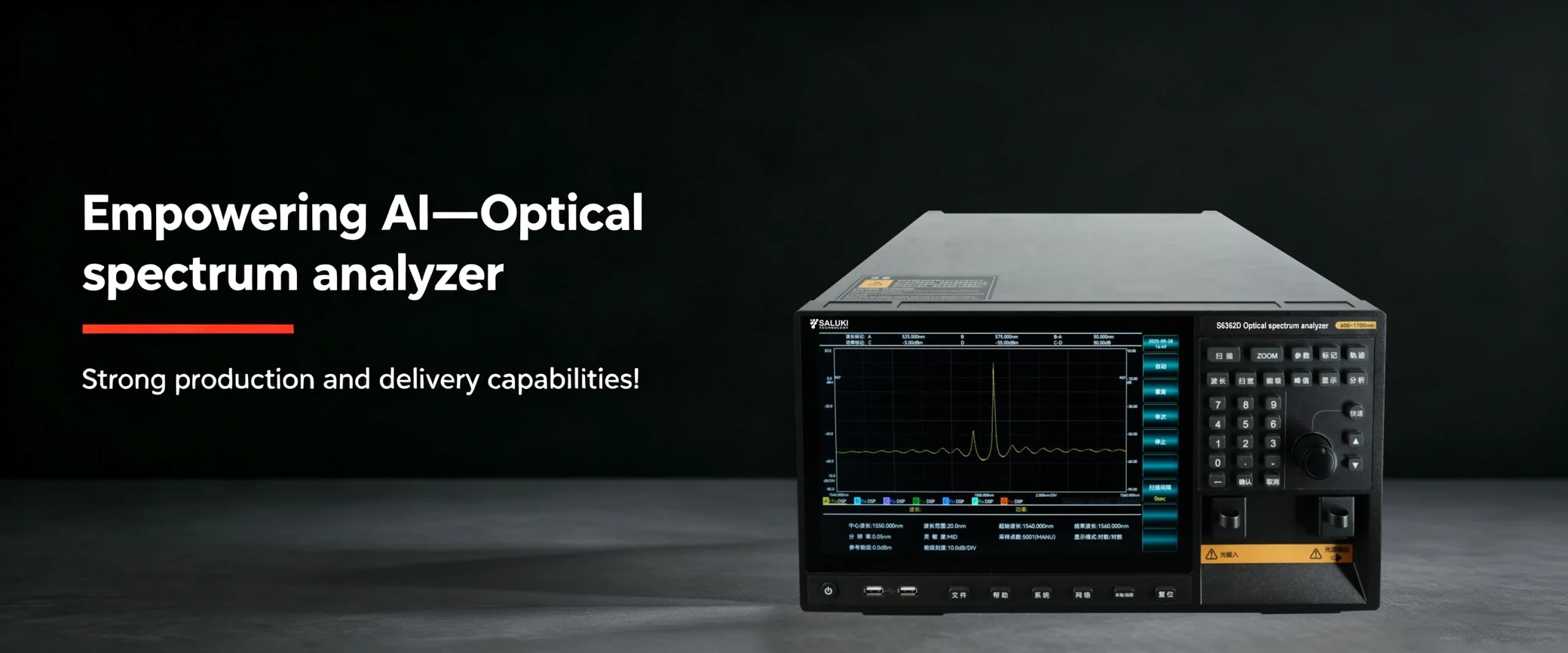 Empowering AI-Optical spectrum analyzer