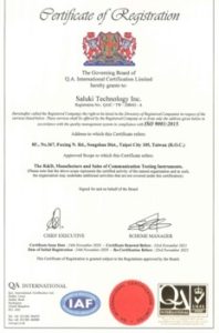 Saluki VNA calibration kit COC certification